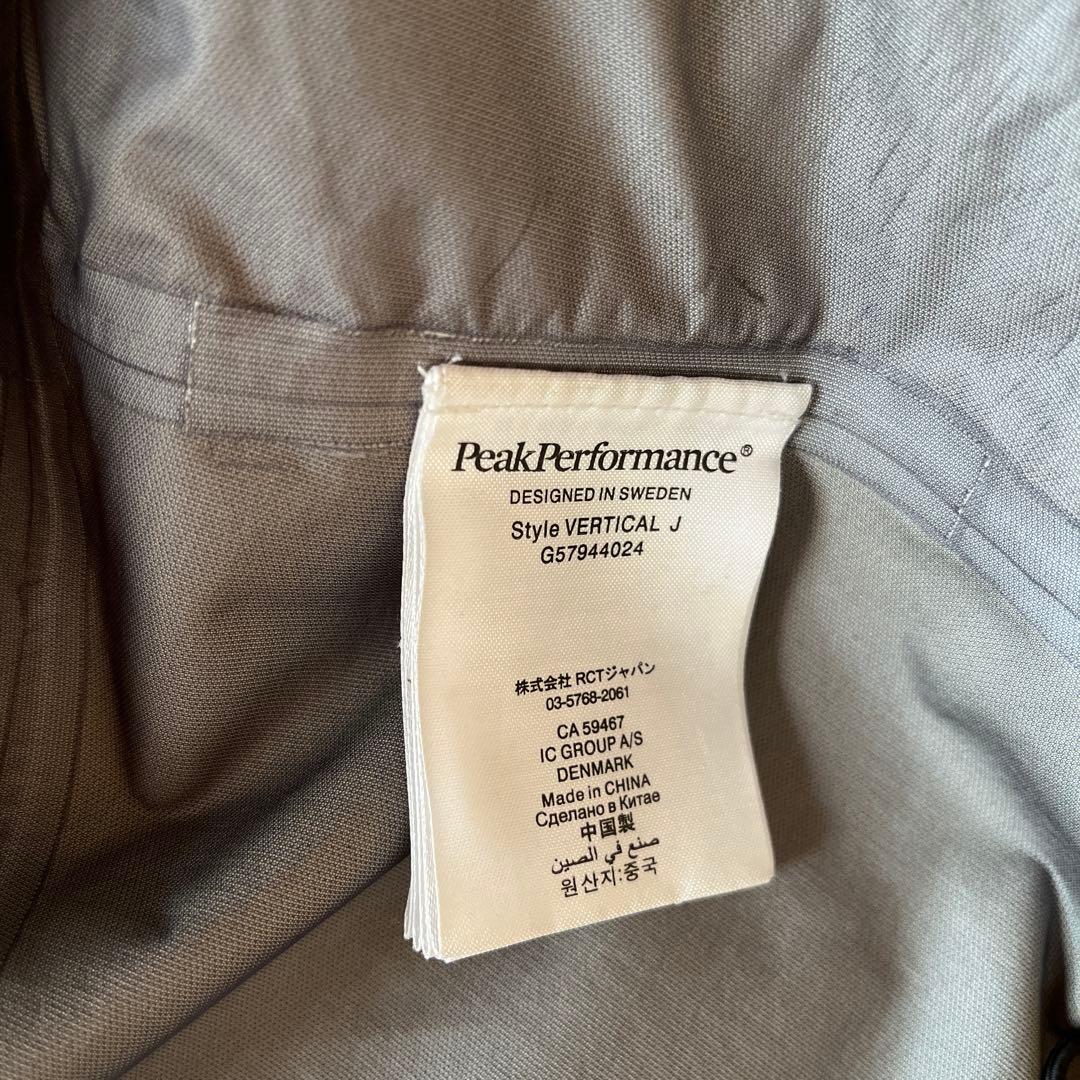 PeakPerformance Verticaljacket Mサイズ