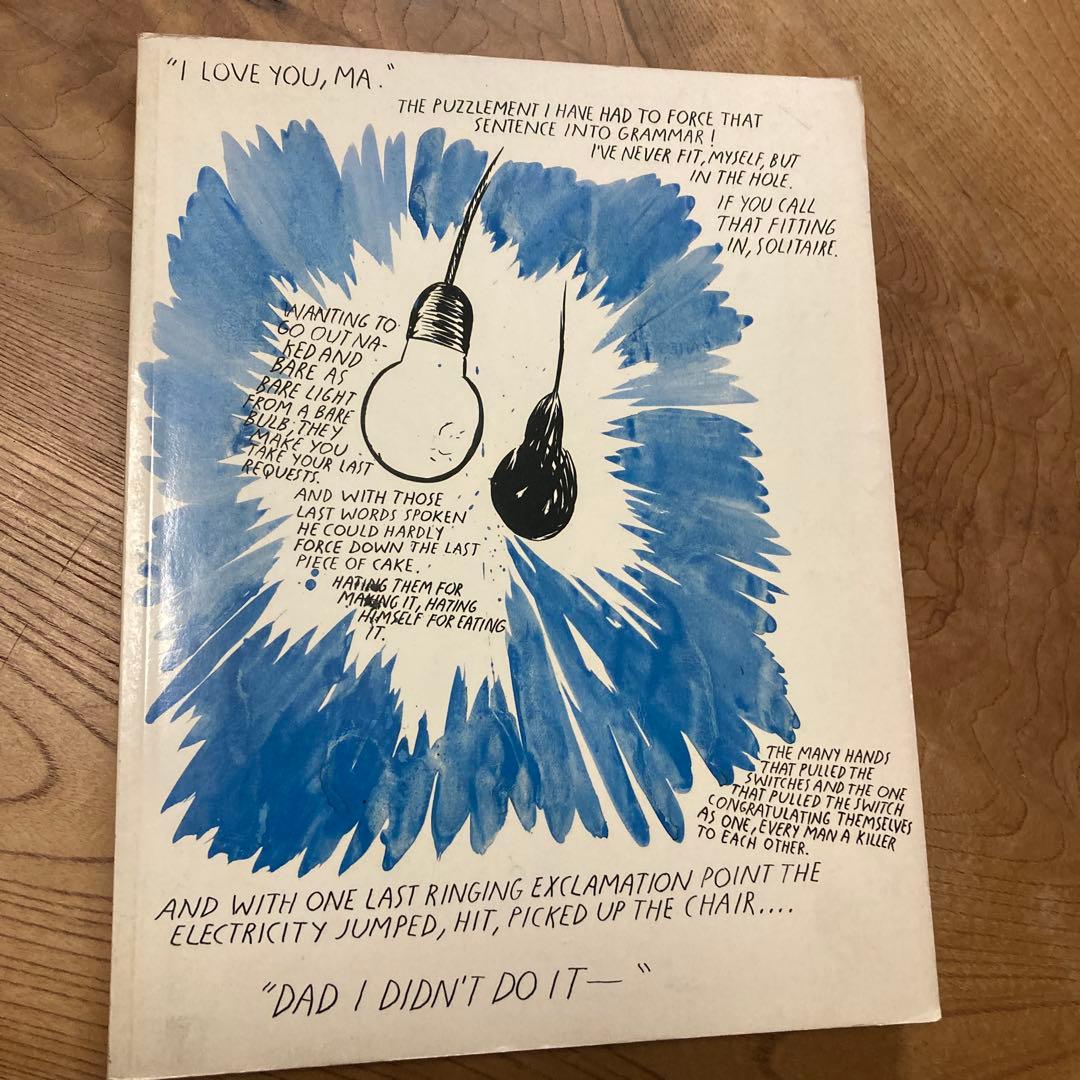 アート・デザイン・音楽 RAYMOND PETTIBON B. WURTZ FARM 5