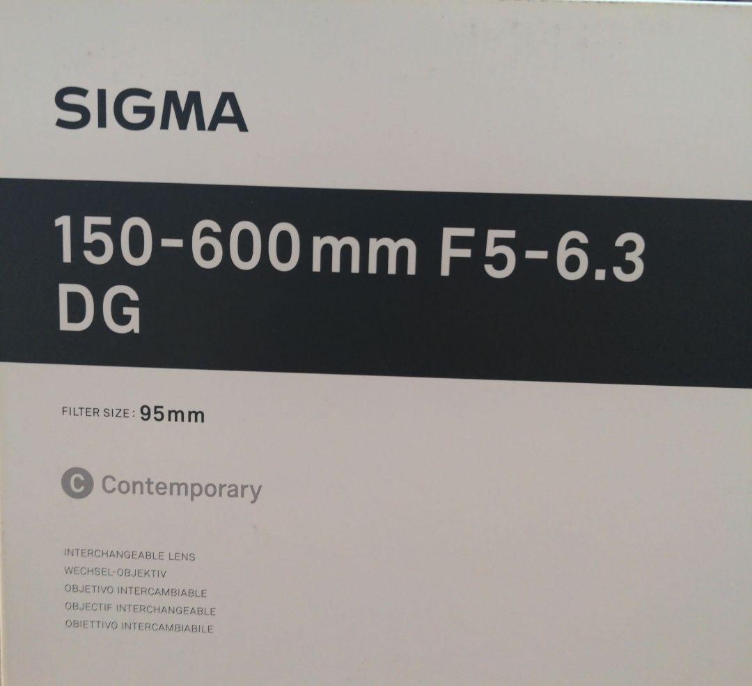 SIGMA 150-600mm F5-6.3 DG レンズ FOR CANON
