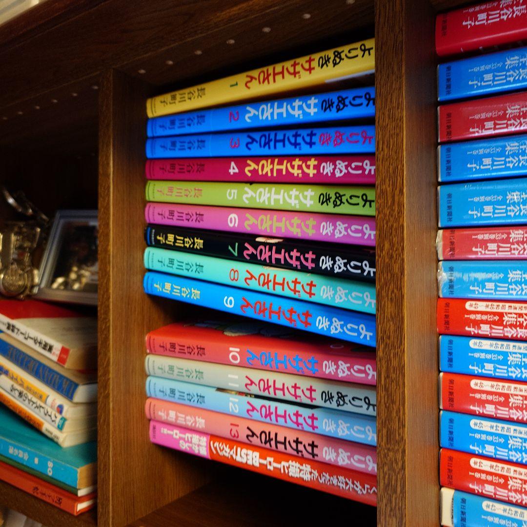 よりぬきサザエさん　全13巻