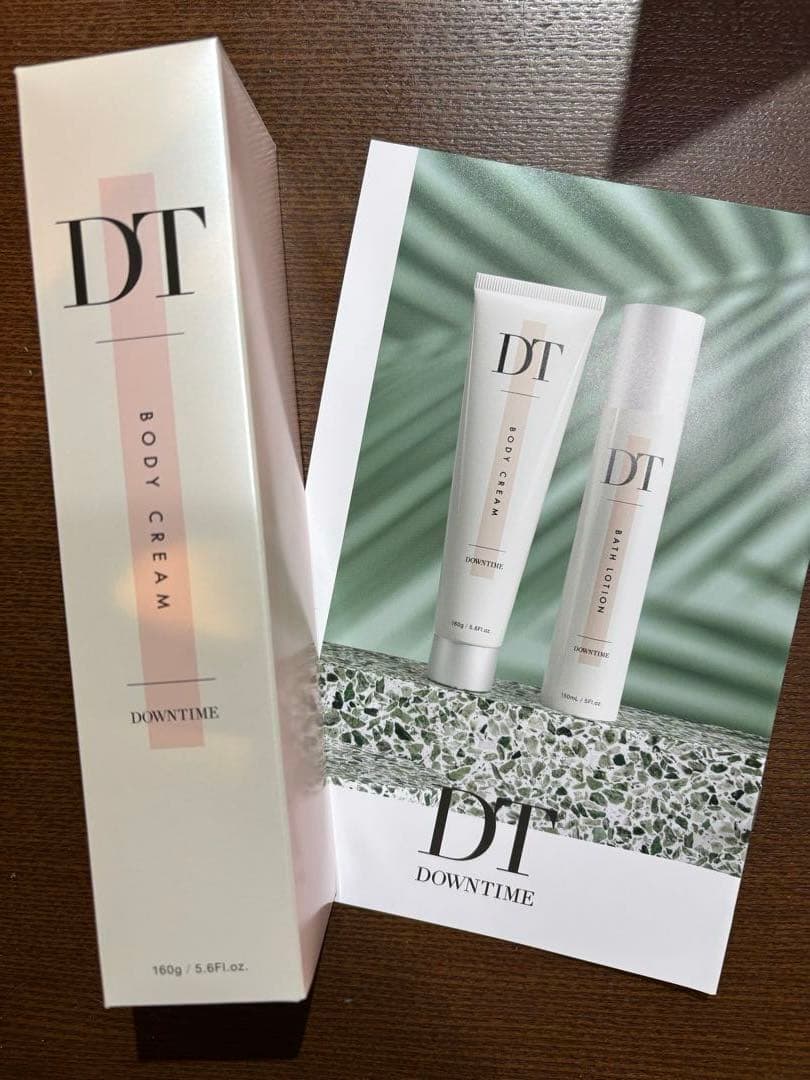 DT ボディクリーム DOWNTIME 【脂肪吸引後に】