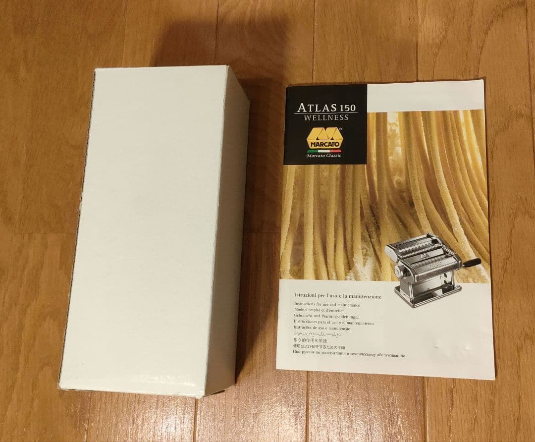新品未使用品 Marcato パスタマシン ATLAS150
