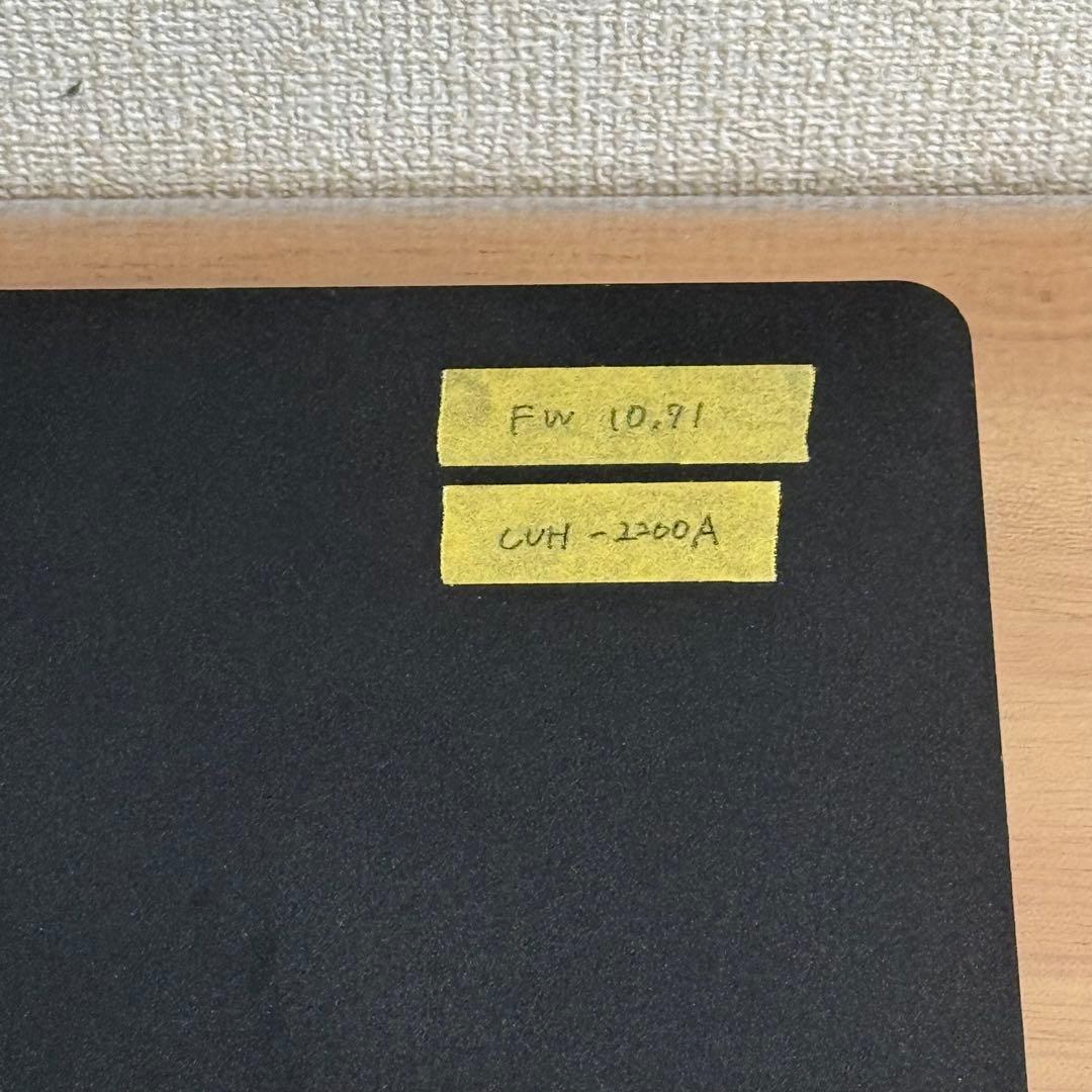 7-043 PS4 CUH-2100 2200 ブラック ホワイト 5台