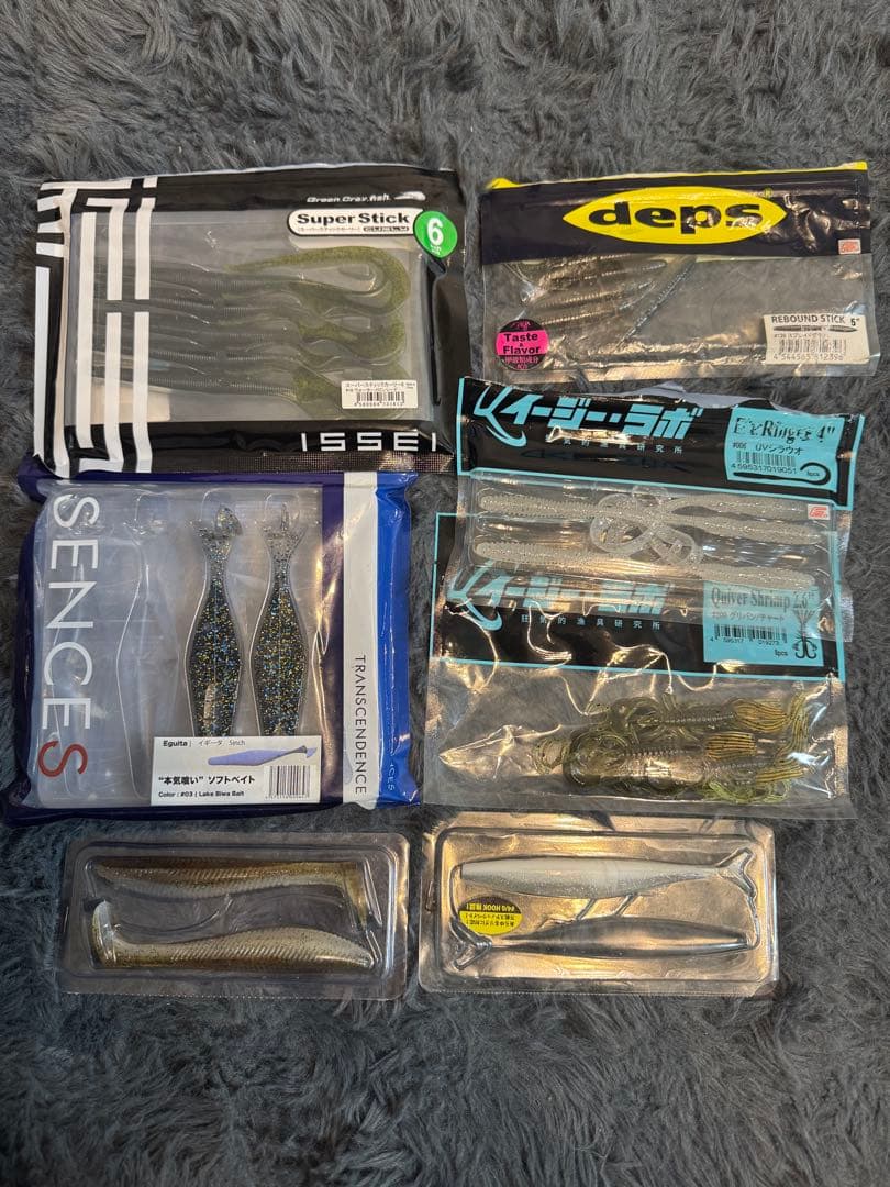 バス釣り　セット