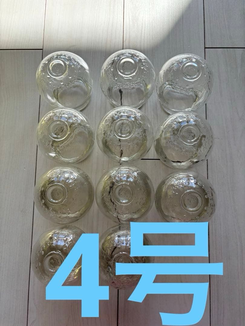 吸い玉　ガラス　22個