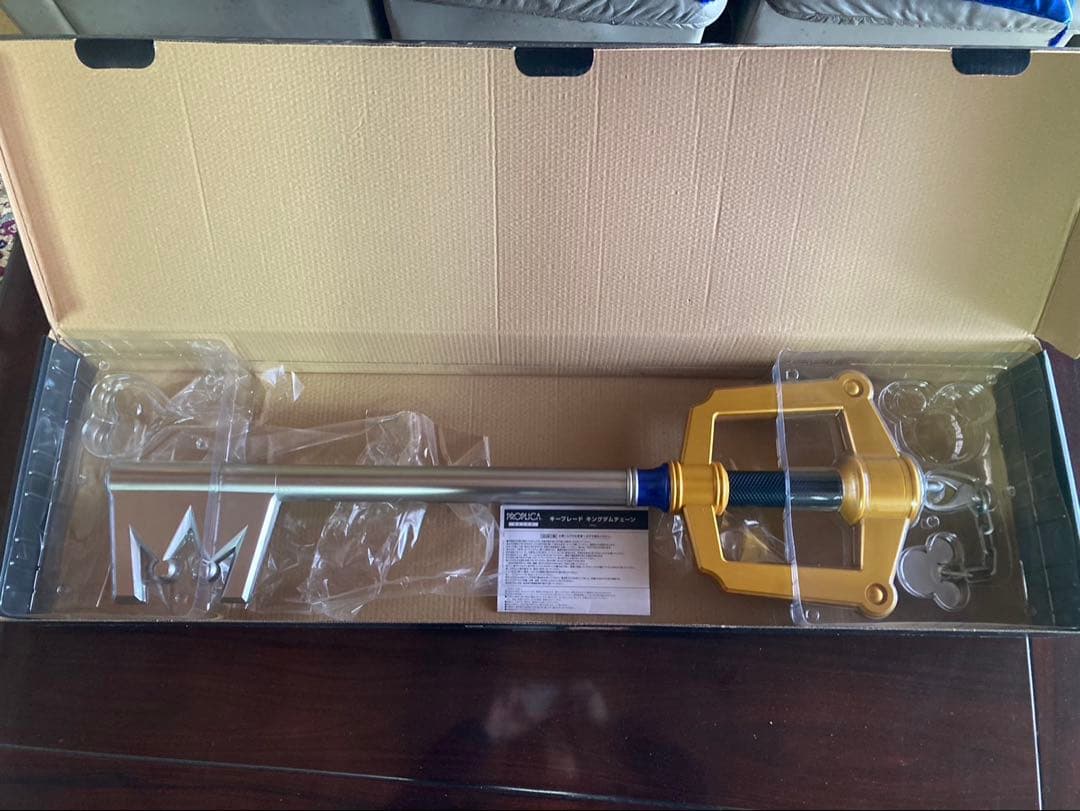 PROPLICA キーブレード キングダムチェーン キングダムハーツ