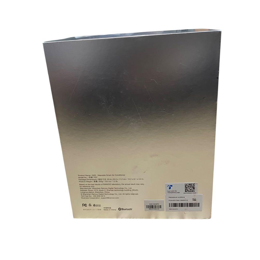 【美品】RANVOO AICE3 AIネッククーラー 7000mAh 冷暖兼用