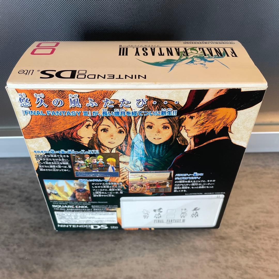 ニンテンドーDS lite FF3 クリスタルエディション 本体
