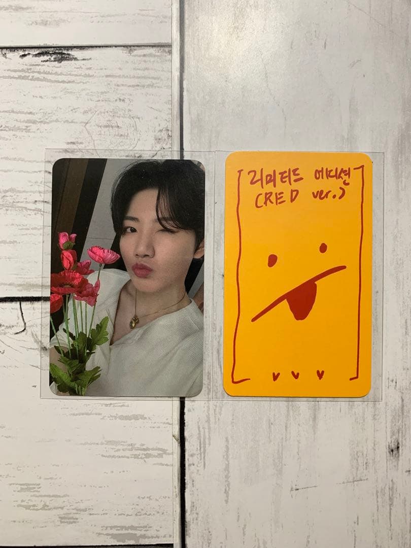 treasure カスタム custom md 特典トレカセット ジュンギュ