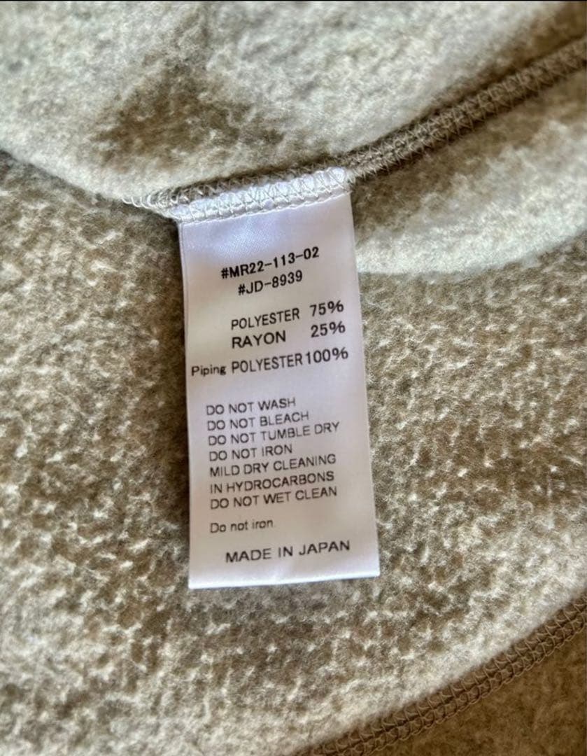 DANTON ＊ノーカラーフリースジャケット＊ベージュグレー＊サイズ40