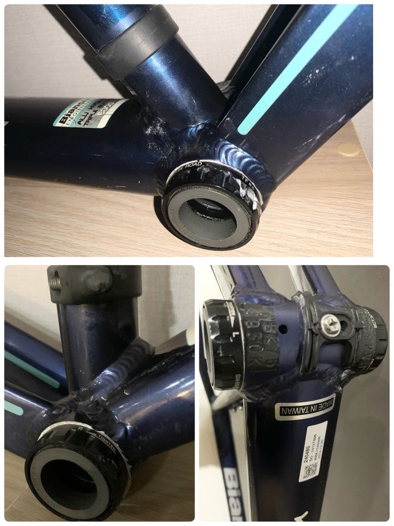 ◆ビアンキBianchi 渋い紺色×白×チェレステのアルミフレーム◆ロードバイク