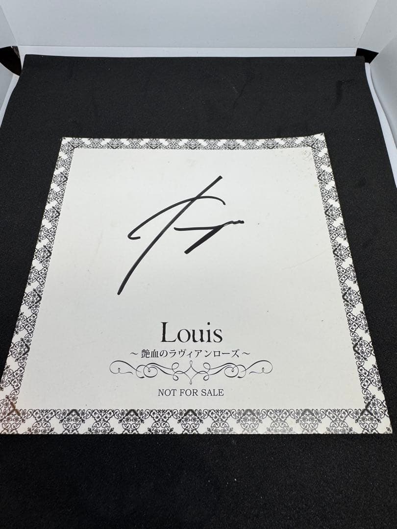 Versailles KAMIJO 直筆サイン