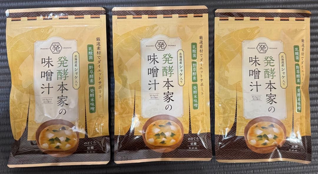 和心本舗 発酵本家の味噌汁 3袋セット