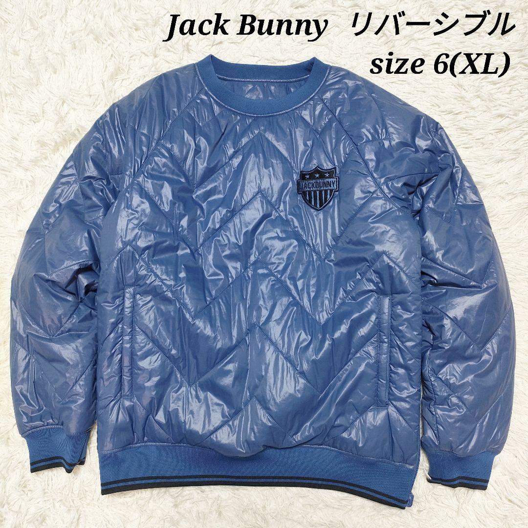 【tompapa】ジャックバニー　ボア　フリース　スニード　プルオーバー