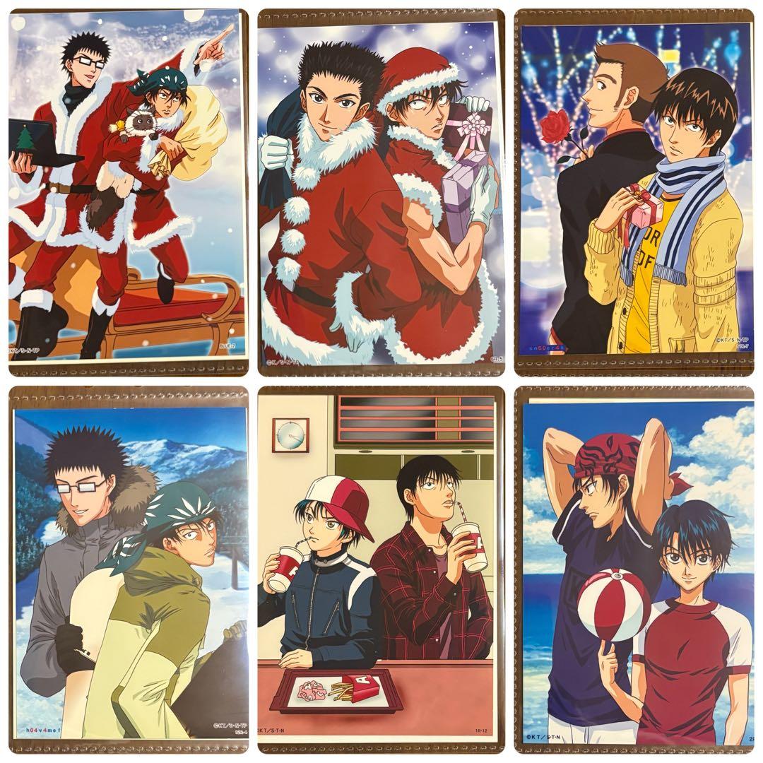 【テニスの王子様】　スペシャルブロマイド　海堂薫　6点