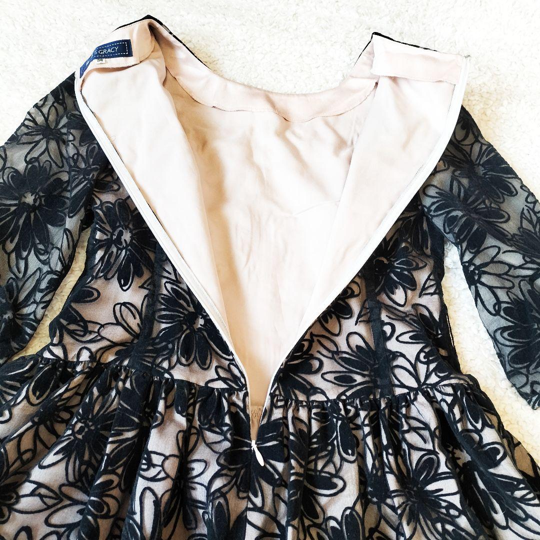 【極美品】エムズグレイシー 7分袖 ワンピース Aライン 花柄 Mサイズ