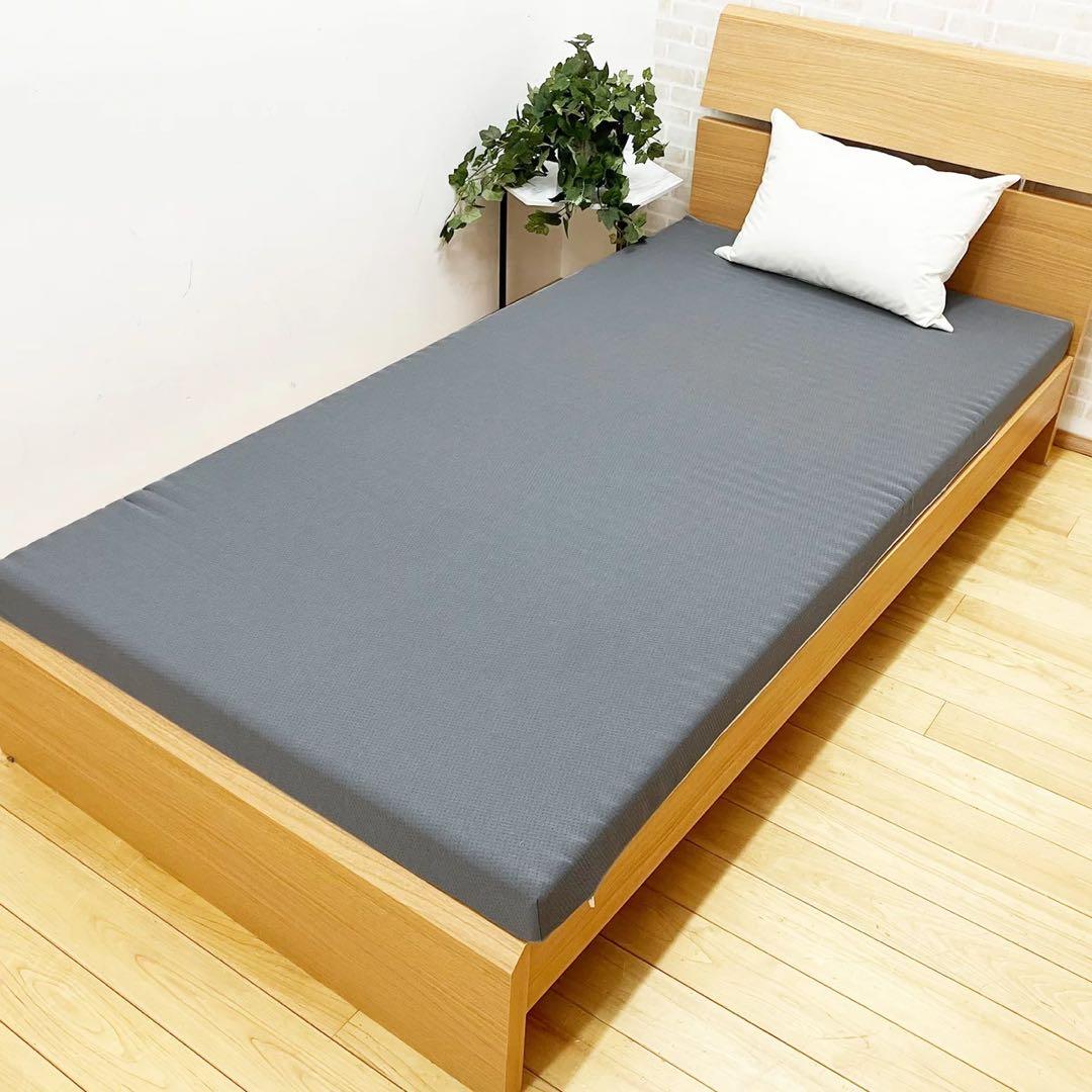 昭和西川 高反発 ウレタンマットレス Body Restボディ レスト シングル