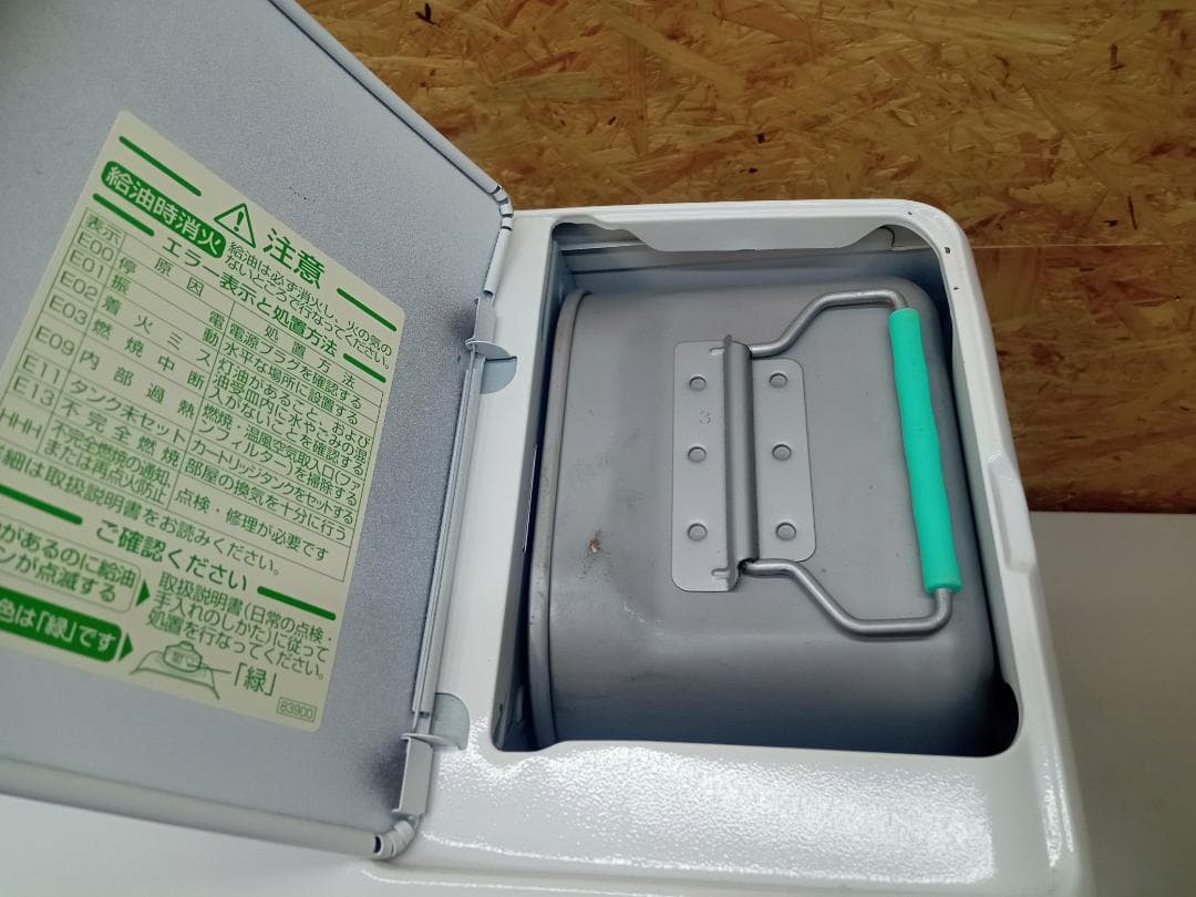 ダイニチ工業　DAINICHI　ブルーヒーター　FW-D3319K