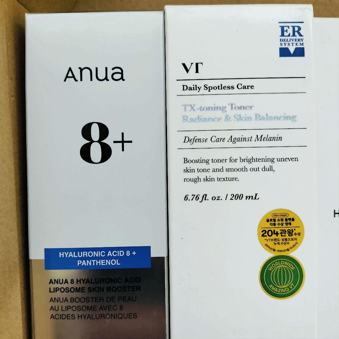 ラム 韓国コスメ 2箱セット