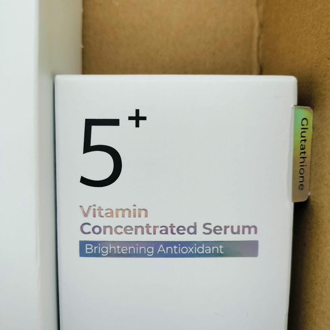 ラム 韓国コスメ 2箱セット