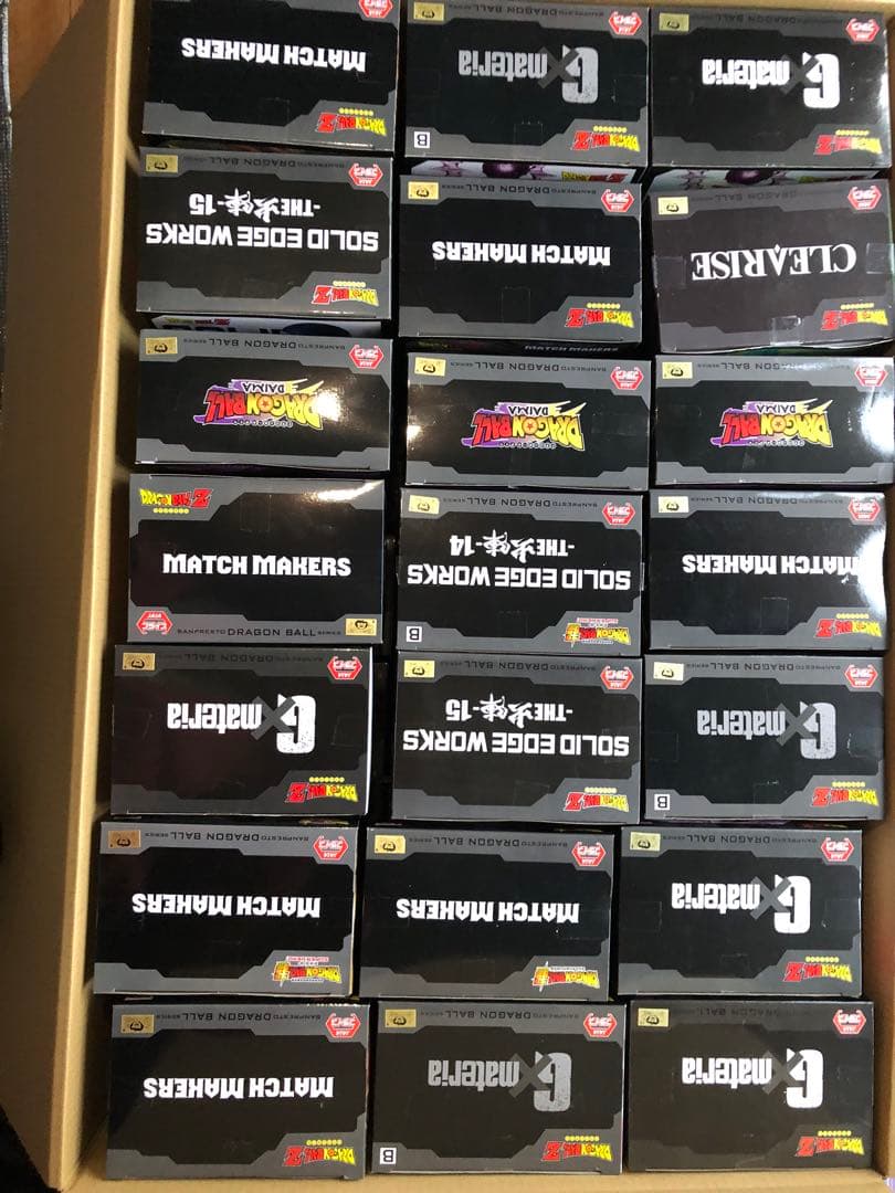 ドラゴンボール フィギュア ブロリー　フリーザ　ジャネンバ　ゴジータ　63個④