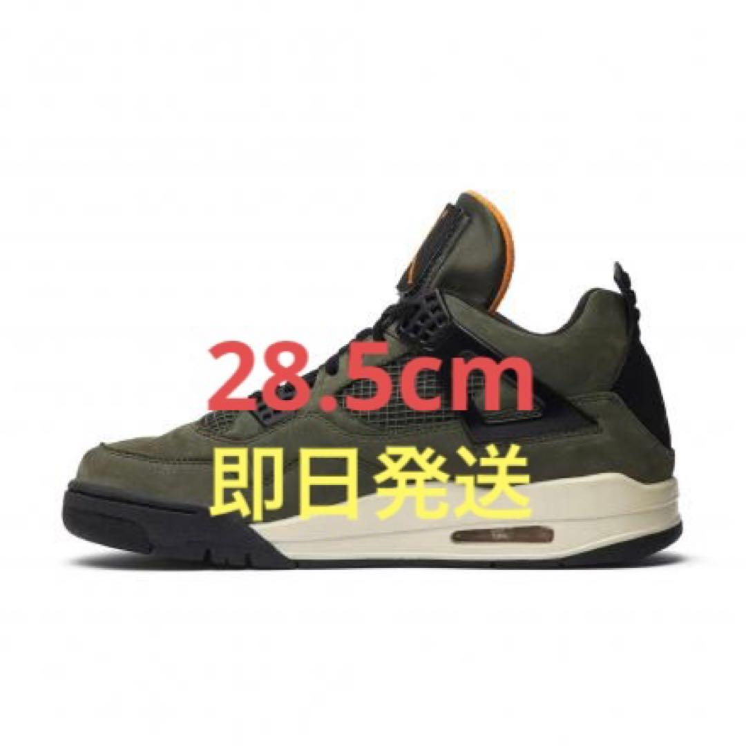 シューズ(男性用) UNDEFEATED Nike Air Jordan 4 Retro AJ4