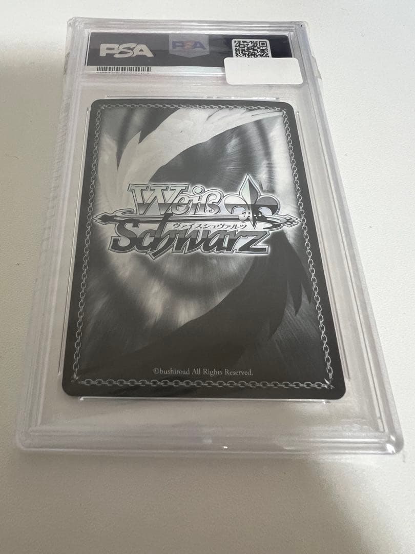 ロリ、ジト目、不愛想　ロキシー　sp psa10