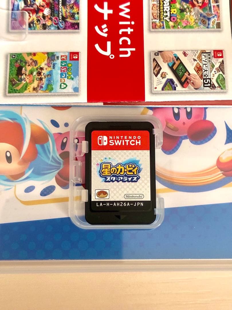 星のカービィ スターアライズ & ディスカバリー セット　Switch ソフト