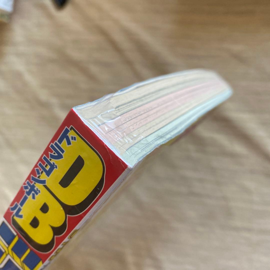 『DRAGON BALL』ジャンプベストシーンTOP10