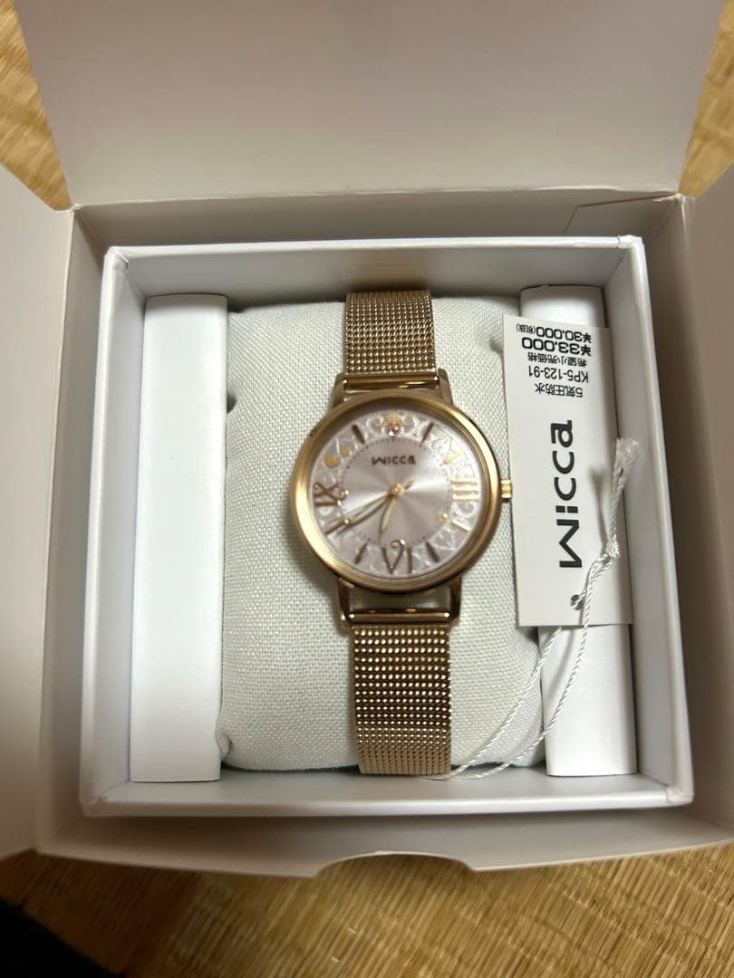 wicca ウィキッド　コラボ　腕時計　グリンダモデル