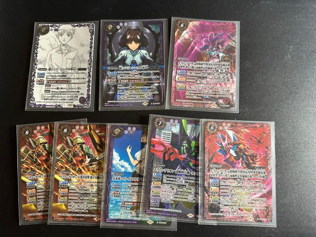 バトルスピリッツ　碇シンジ　シンクロ率∞ とその他