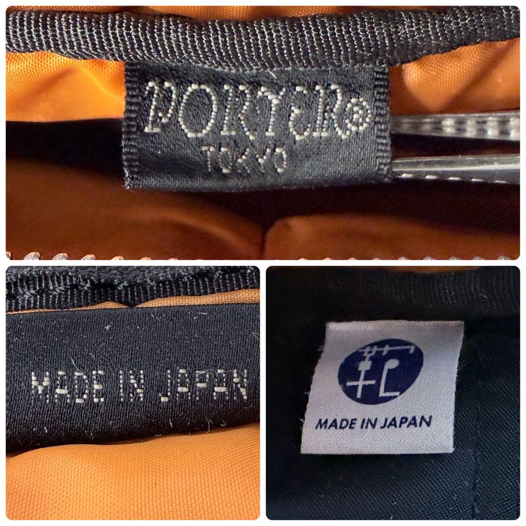 【廃盤モデル】ポータータンカーコンパクトショルダーカメラバックブラック