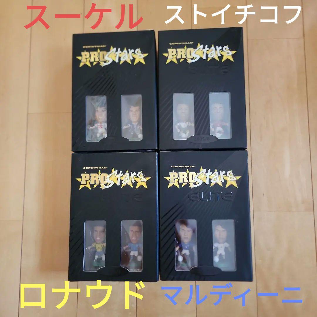 コリンシアン Elite ロナウド　マルディーニ　ストイチコフ　スーケル　4体