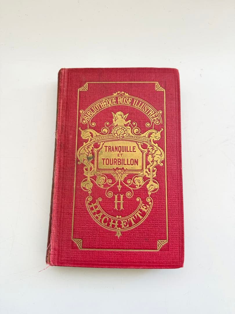 フランス小説、歴史書、図録 ロマンス古本など、おまとめ４冊セット