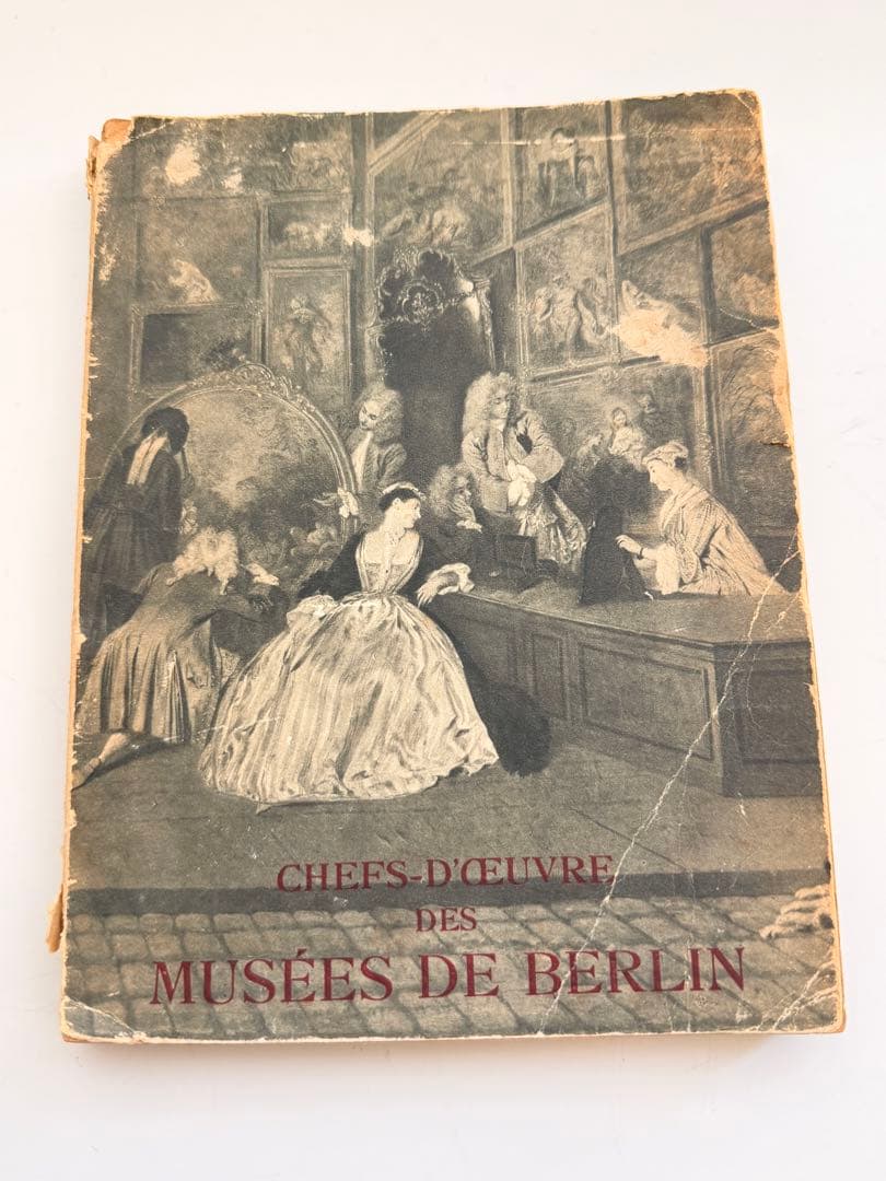フランス小説、歴史書、図録 ロマンス古本など、おまとめ４冊セット