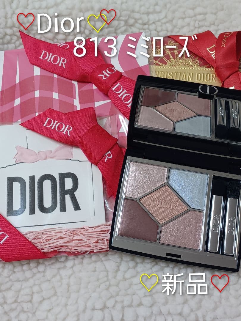 【◆新品◆】ディオールショウ サンク クルール 813 ミミローズ