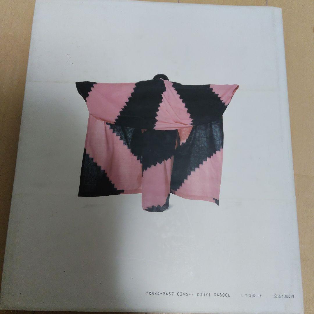 希少 三宅一生 ISSEY MIYAKE PHOTOGRAPHSアーヴィングペン