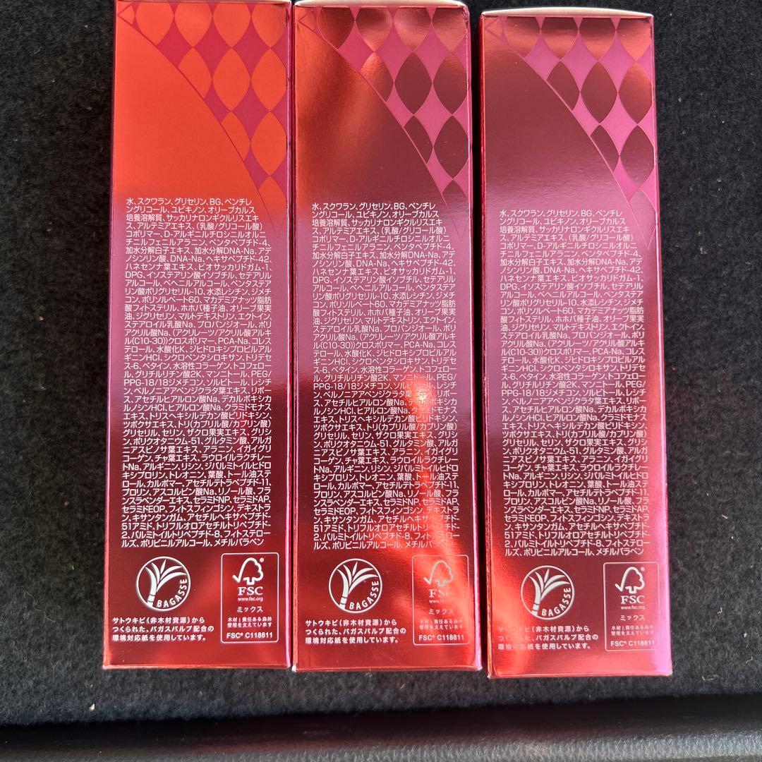 Mousa LU Serum 3本セット