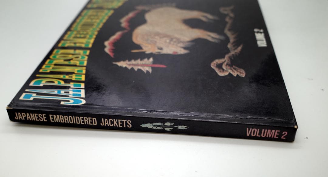 アート・デザイン・音楽 JAPANESE EMBROIDERED JACKETS VOLUME 2