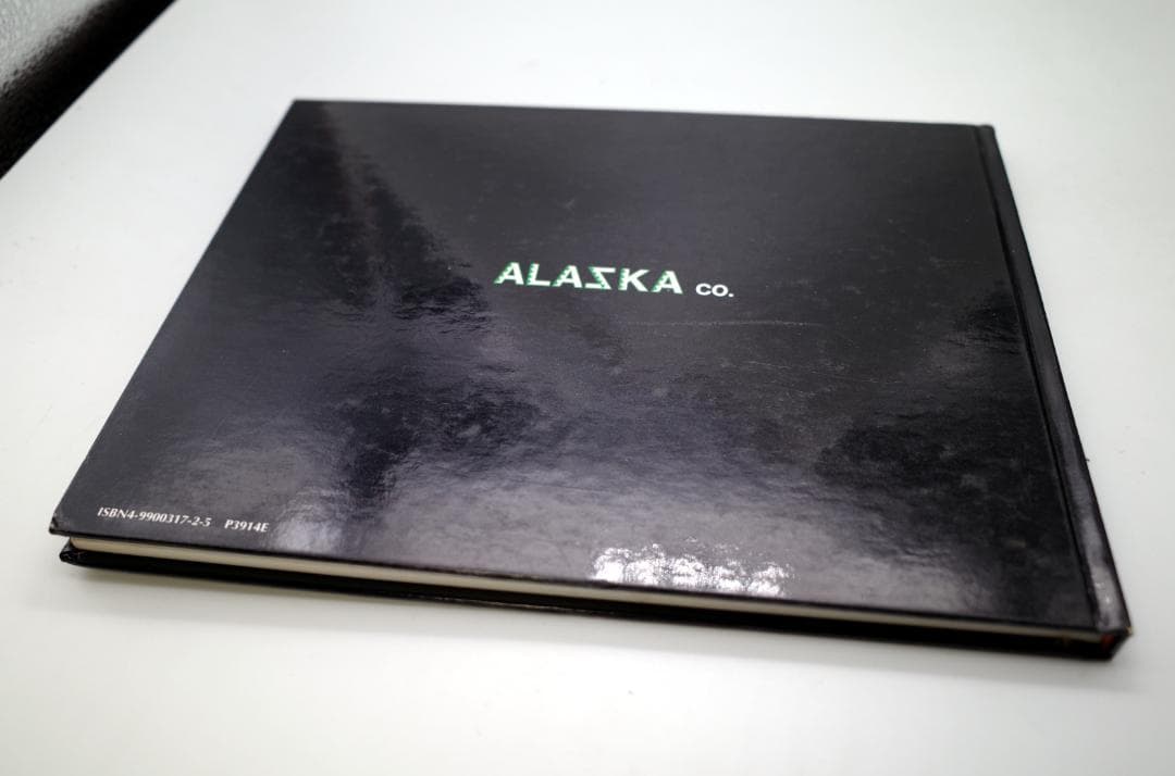 アート・デザイン・音楽 JAPANESE EMBROIDERED JACKETS VOLUME 2