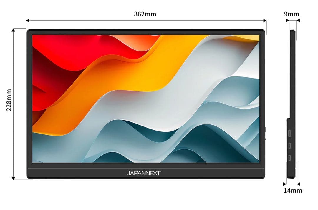 JAPANNEXT モバイルモニター 15.6インチ
