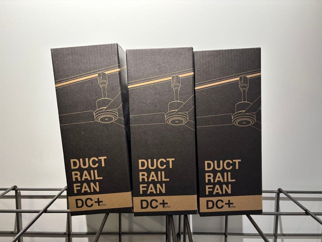 Brid ダクトレール専用ファン　黒 1個