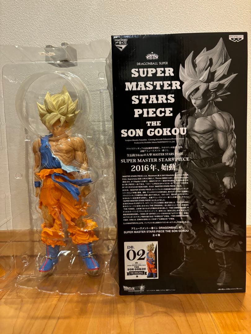 SMSP 孫悟空　02 B賞　原作カラー彩色　初版　フィギュア