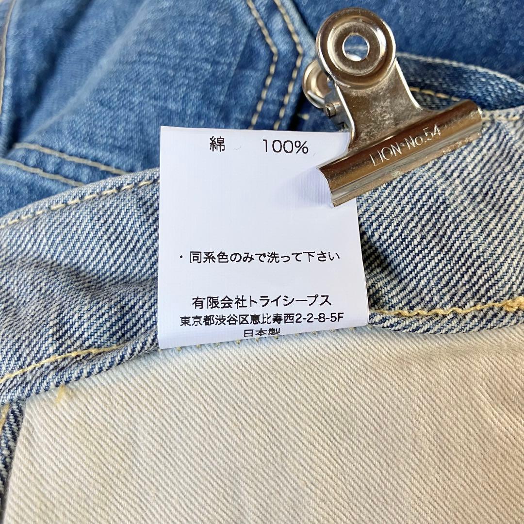 美品 STANDARD CALIFORNIA デニムペインターパンツ シンチ