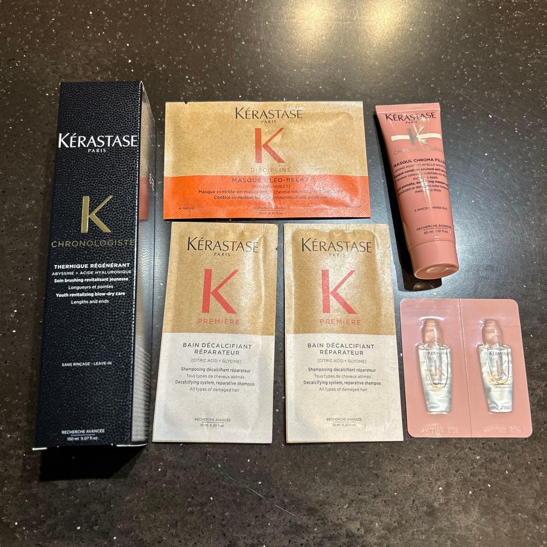 ケラスターゼ　クロノロジスト テルミック ヘアミルク　トリートメント