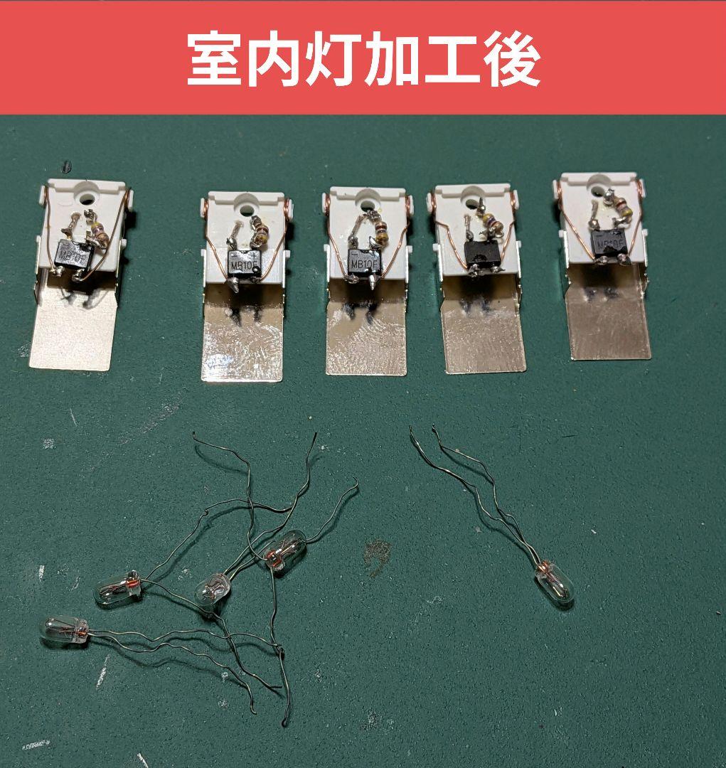 KATO10-401 キハ85系 ワイドビューひだ 5両基本セット【中古加工品】