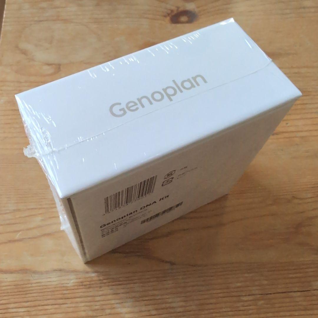 2個セット　ジェノプラン（Genoplan）遺伝子検査キット