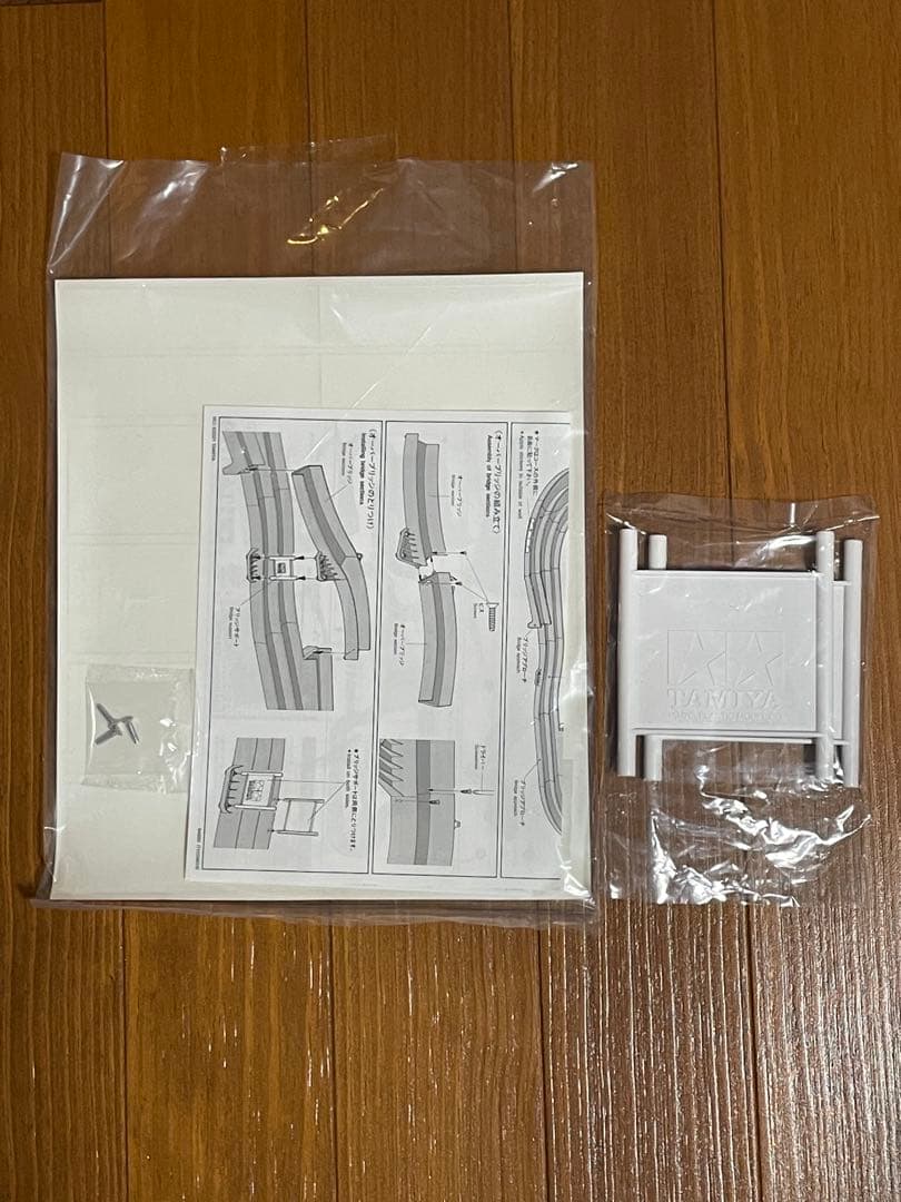 【限定品】トルコロールカラー タミヤ ミニ四駆 ジャパンカップジュニアサーキット