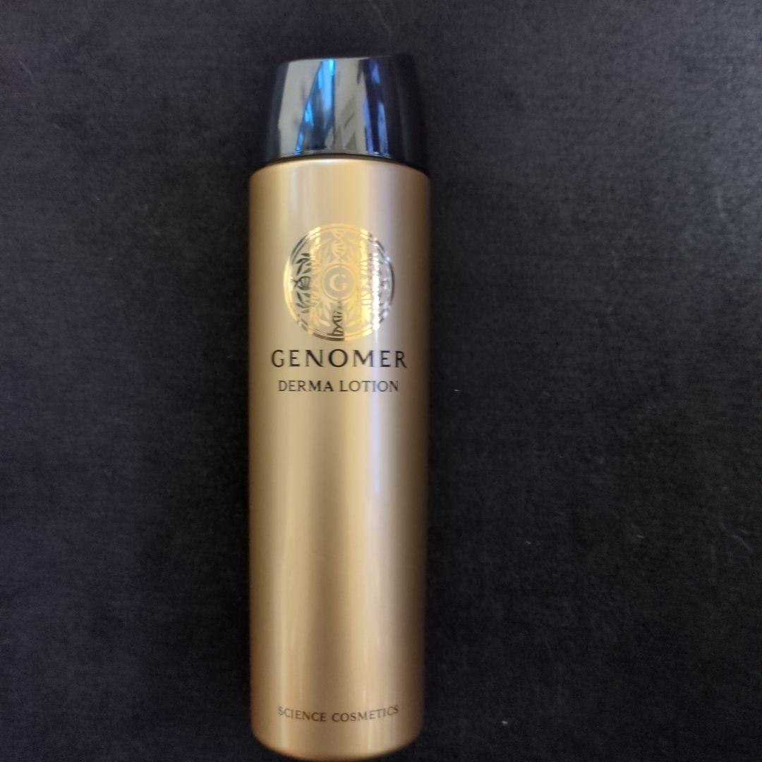 ジェノマー　Ｄローション　150ml