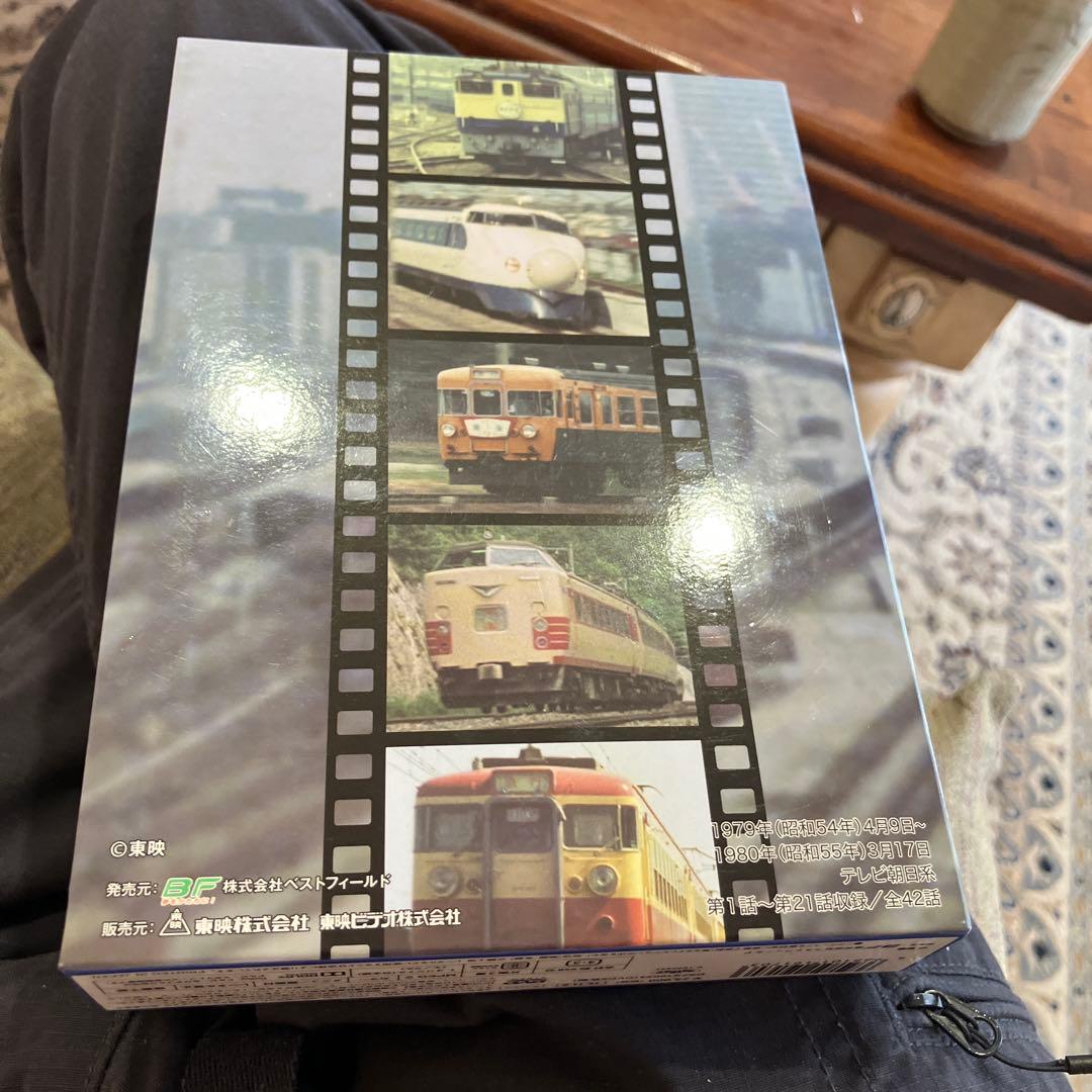 【鉄道公安官 Box 1 DVD-BOX5枚組】旧国鉄車両満載